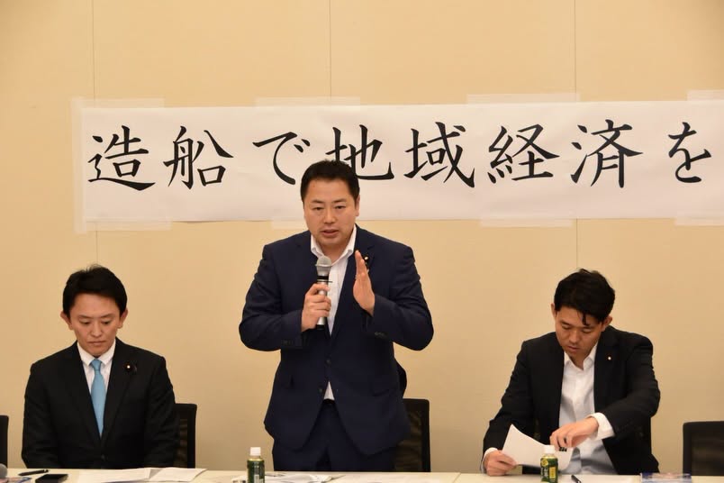 造船で地域経済を守る勉強会